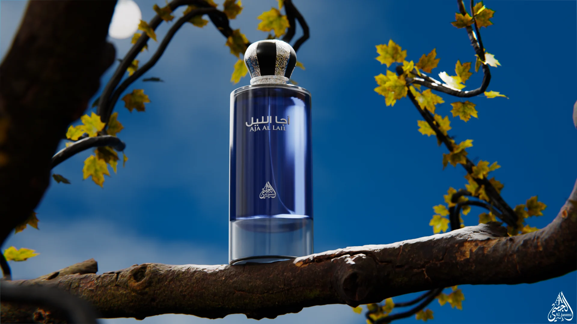 Aja Al Lail Detail 2